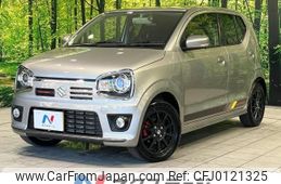 suzuki alto-works 2020 -SUZUKI--Alto Works 4BA-HA36S--HA36S-930687---SUZUKI--Alto Works 4BA-HA36S--HA36S-930687-