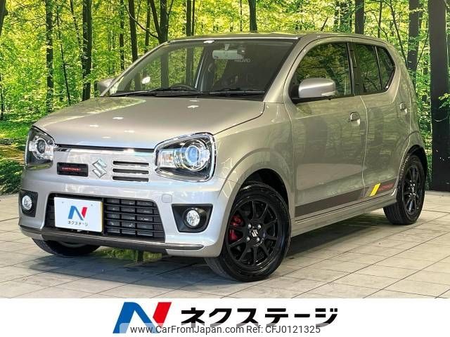 suzuki alto-works 2020 -SUZUKI--Alto Works 4BA-HA36S--HA36S-930687---SUZUKI--Alto Works 4BA-HA36S--HA36S-930687- image 1