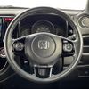 honda n-wgn 2017 -HONDA--N WGN DBA-JH1--JH1-1330980---HONDA--N WGN DBA-JH1--JH1-1330980- image 23