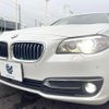 bmw 5-series 2016 CFJ6519142 image 11