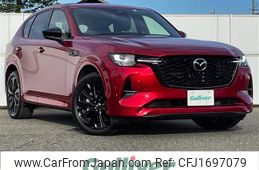 mazda mazda-others 2023 CFJ1697079