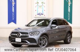 mercedes-benz glc-class 2021 -MERCEDES-BENZ--Benz GLC 3DA-253915C--W1N2539152F950587---MERCEDES-BENZ--Benz GLC 3DA-253915C--W1N2539152F950587-