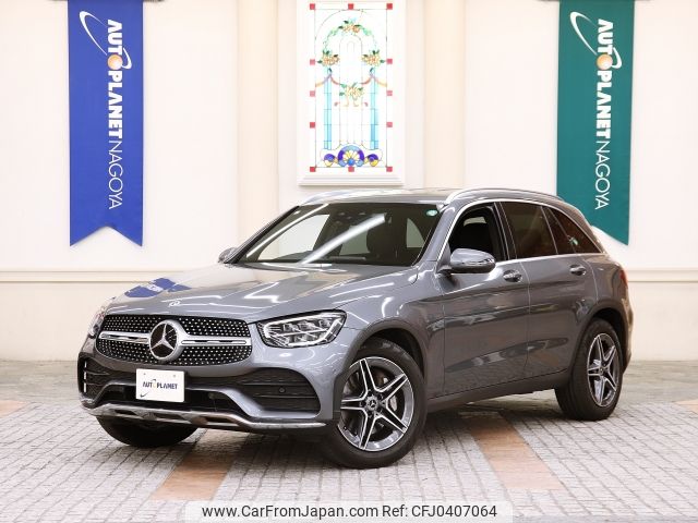 mercedes-benz glc-class 2021 -MERCEDES-BENZ--Benz GLC 3DA-253915C--W1N2539152F950587---MERCEDES-BENZ--Benz GLC 3DA-253915C--W1N2539152F950587- image 1