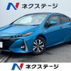 toyota prius-phv 2017 -TOYOTA--Prius PHV DLA-ZVW52--ZVW52-3033860---TOYOTA--Prius PHV DLA-ZVW52--ZVW52-3033860- image 1