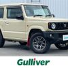 suzuki jimny 2020 -SUZUKI--Jimny 3BA-JB64W--JB64W-171037---SUZUKI--Jimny 3BA-JB64W--JB64W-171037- image 1