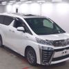 toyota vellfire 2020 -TOYOTA--Vellfire 6AA-AYH30W--AYH30W-0101185---TOYOTA--Vellfire 6AA-AYH30W--AYH30W-0101185- image 1