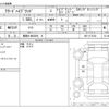 honda freed 2022 -HONDA 【尾張小牧 526ﾁ 8】--Freed 6AA-GB7--GB7-3172782---HONDA 【尾張小牧 526ﾁ 8】--Freed 6AA-GB7--GB7-3172782- image 3
