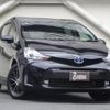 toyota prius-α 2015 quick_quick_DAA-ZVW41W_3384134 image 4