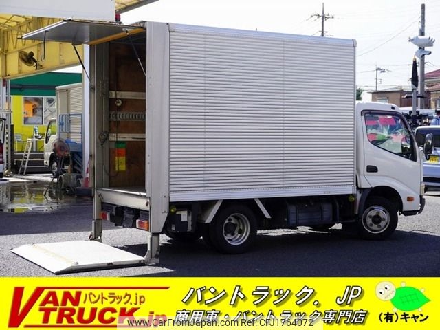 toyota toyoace 2013 CFJ1764072 image 1