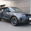 land-rover range-rover-evoque 2023 quick_quick_LZ2XA_SALZA2AX7PH207100 image 12