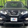 nissan x-trail 2019 -NISSAN--X-Trail DBA-T32--T32-544675---NISSAN--X-Trail DBA-T32--T32-544675- image 15