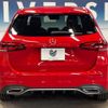 mercedes-benz b-class 2019 CFJ1629891 image 16