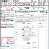 volkswagen the-beetle 2013 CFJ1522707 image 21