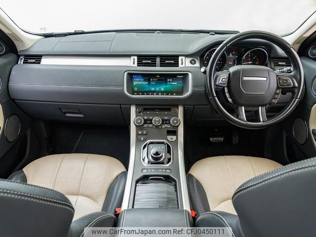 land-rover range-rover-evoque 2018 GOO_JP_965024111600207980002 image 1