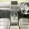 mazda cx-5 2020 quick_quick_KF2P_KF2P-407151 image 2