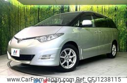 toyota estima 2006 -TOYOTA--Estima DBA-ACR55W--ACR55-7008078---TOYOTA--Estima DBA-ACR55W--ACR55-7008078-