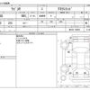 suzuki wagon-r 2013 -SUZUKI--Wagon R DBA-MH34S--MH34S-188992---SUZUKI--Wagon R DBA-MH34S--MH34S-188992- image 3