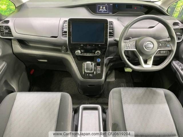 nissan serena 2021 -NISSAN--Serena 6AA-HFC27--HFC27-120152---NISSAN--Serena 6AA-HFC27--HFC27-120152- image 2