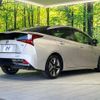 toyota prius 2020 CFJ1670122 image 17