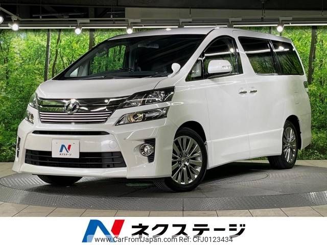 toyota vellfire 2013 -TOYOTA--Vellfire DBA-ANH20W--ANH20-8297953---TOYOTA--Vellfire DBA-ANH20W--ANH20-8297953- image 1