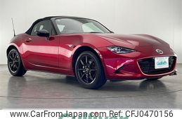 mazda roadster 2021 -MAZDA--Roadster 5BA-ND5RC--ND5RC-603147---MAZDA--Roadster 5BA-ND5RC--ND5RC-603147-