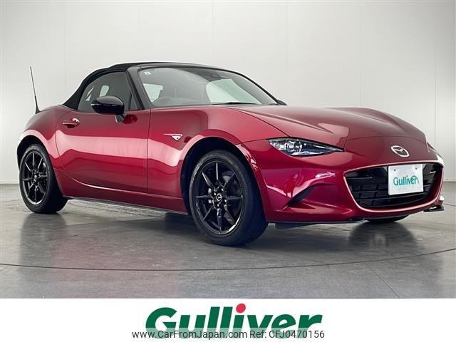 mazda roadster 2021 -MAZDA--Roadster 5BA-ND5RC--ND5RC-603147---MAZDA--Roadster 5BA-ND5RC--ND5RC-603147- image 1