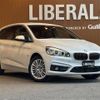 bmw 2-series 2018 -BMW--BMW 2 Series LDA-2E20--WBA2E520105K09946---BMW--BMW 2 Series LDA-2E20--WBA2E520105K09946- image 1