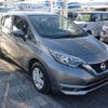 nissan note 2017 -NISSAN--Note HE12--082375---NISSAN--Note HE12--082375- image 16