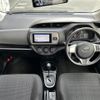 toyota vitz 2016 -TOYOTA--Vitz DBA-NSP130--NSP130-2253228---TOYOTA--Vitz DBA-NSP130--NSP130-2253228- image 18