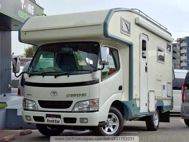 toyota camroad 2002 CFJ1703221 image 2