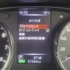 nissan x-trail 2018 -NISSAN--X-Trail DBA-T32--T32-056029---NISSAN--X-Trail DBA-T32--T32-056029- image 5