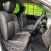 nissan elgrand 2019 -NISSAN--Elgrand DBA-TE52--TE52-112347---NISSAN--Elgrand DBA-TE52--TE52-112347- image 9