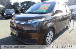 toyota spade 2016 -TOYOTA--Spade NSP141--8020023---TOYOTA--Spade NSP141--8020023-