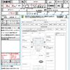 nissan clipper-truck 2024 CFJ1761188 image 21