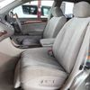 nissan cedric-cima 2003 TE3700 image 4