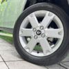 daihatsu taft 2024 quick_quick_LA900S_LA900S-0172756 image 14