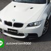 bmw m3 2011 quick_quick_CBA-VA40_WBSPM92080E198441 image 4