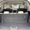 nissan x-trail 2016 -NISSAN--X-Trail NT32-545272---NISSAN--X-Trail NT32-545272- image 11