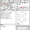 toyota land-cruiser-prado 2013 quick_quick_CBA-TRJ150W_TRJ150-0031880 image 10