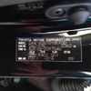 toyota sai 2016 -TOYOTA--SAI DAA-AZK10--AZK10-2097546---TOYOTA--SAI DAA-AZK10--AZK10-2097546- image 31