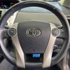 toyota prius-α 2013 -TOYOTA--Prius α DAA-ZVW40W--ZVW40-3065842---TOYOTA--Prius α DAA-ZVW40W--ZVW40-3065842- image 13