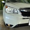 subaru forester 2015 -SUBARU--Forester DBA-SJ5--SJ5-066247---SUBARU--Forester DBA-SJ5--SJ5-066247- image 13