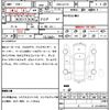 toyota celsior 2005 CFJ1765489 image 7