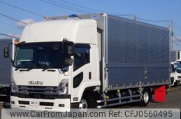 isuzu forward 2023 -ISUZU--Forward 2RG-FRR90T2--FRR90-7190156---ISUZU--Forward 2RG-FRR90T2--FRR90-7190156-