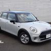mini mini-others 2020 -BMW--BMW Mini 3DA-XV15MW--WMWXV320X02M88633---BMW--BMW Mini 3DA-XV15MW--WMWXV320X02M88633- image 9