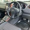 suzuki escudo 2014 CFJ1543811 image 8