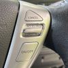 nissan serena 2011 -NISSAN--Serena DBA-FC26--FC26-035308---NISSAN--Serena DBA-FC26--FC26-035308- image 7