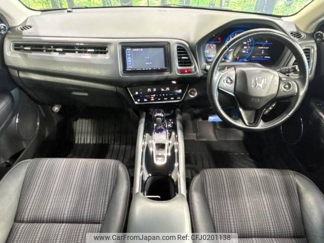 honda vezel 2014 -HONDA--VEZEL DAA-RU3--RU3-1010510---HONDA--VEZEL DAA-RU3--RU3-1010510- image 2