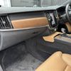 volvo v90 2017 -VOLVO--Volvo V90 DBA-PB420--YV1PWA2MCH1016342---VOLVO--Volvo V90 DBA-PB420--YV1PWA2MCH1016342- image 22