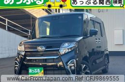 daihatsu tanto 2020 quick_quick_5BA-LA650S_LA650S-0076874